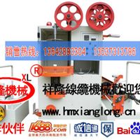 专业线缆机械制造专家 东莞市虎门祥隆线缆机械厂，为电脑线材生产提供核心设备解决方案